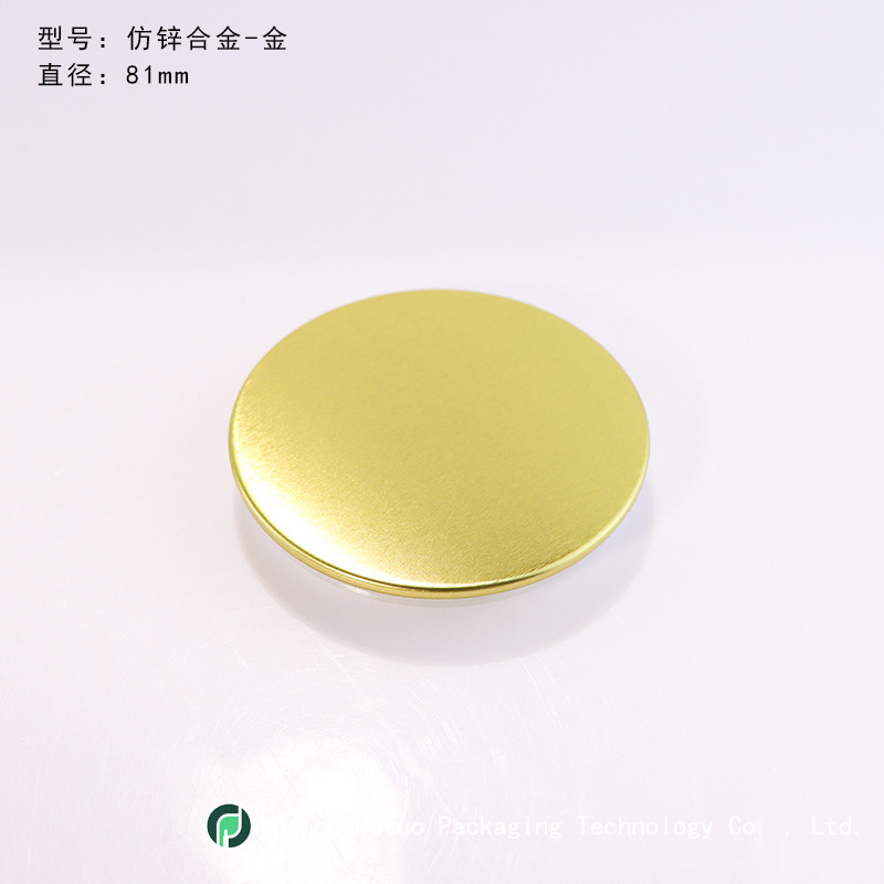 81mm imitation zinc alloy-gold; imitation zinc alloy; default