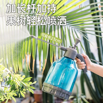 High Pressure Watering | Shenghui Car cleaning tools