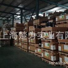 VP292KSE-TEP-522 ZP485KCE-TWD-522  ZP485KCE-TWD  ZP485KCE