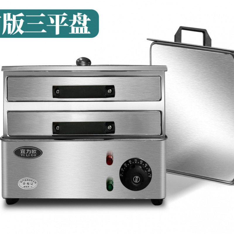 110V 수출 버전 쌀 롤 기계 2 평판