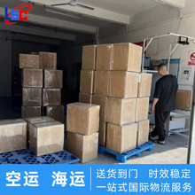 美国英国欧洲超大件运输 铁路海运 跨境物流货代