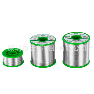 șо�a�zSn99.3 Cu0.7�o�u��1.2mm �ֹ��C���������x�� ���a�z