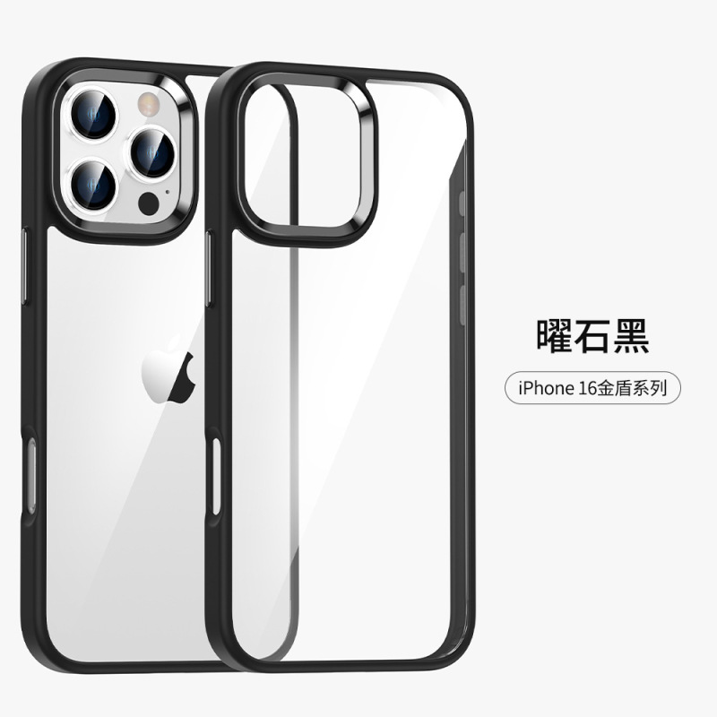 アップル16保護カバー12鷹眼フロスト14promax透明ケース11全包15pro携帯ケース13|undefined