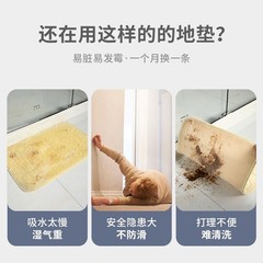 简约厨房吸油吸水地垫浴室吸水地垫门口耐脏脚垫防滑可洗可擦