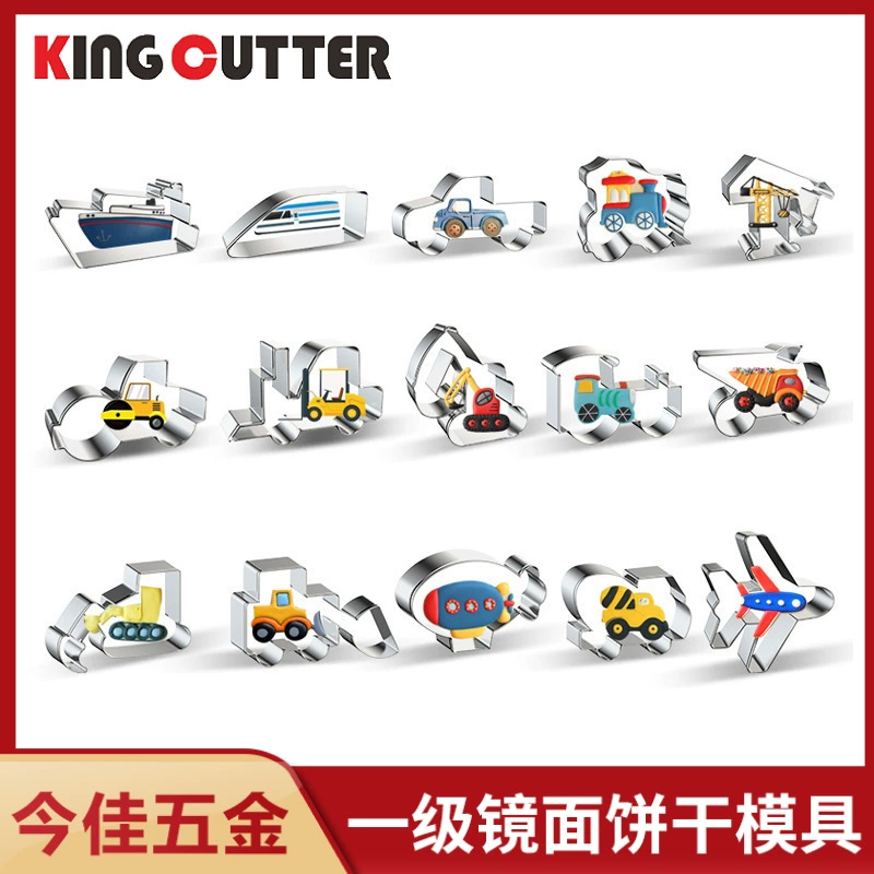 Форма для печенья из нержавеющей стали детская Инженерная машина моделирование движения поезд экскаватор форма для печенья торт инструмент для выпечки