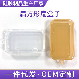 �S��ͨ�ð��b��С����pp�ռ{��͸�����Ϻа��b�Ћ냺��Ʒ���z��