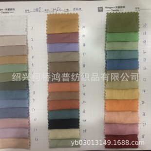 �F؛����60֧��бϴˮ�U   60*60/100*75  D689/������