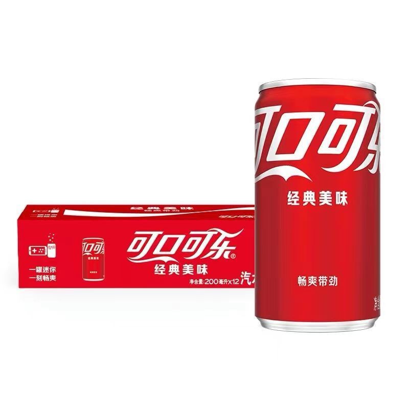 新日付 スプライト ファンタ 缶 200ml 飲料 小瓶 ミニ缶 小缶 送料無料 コーラ 一般|undefined