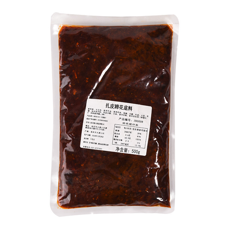 渡口记扎皮蹄花调料重庆火锅底料商用麻辣四川猪蹄花调料调料破解|undefined