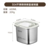 600ml