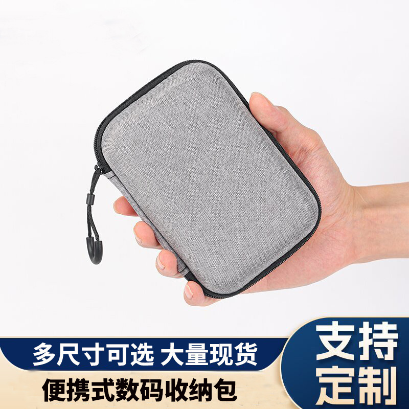 适用新款airpods4耳机保护套苹果耳机壳4代蓝牙收纳包airpod4高级