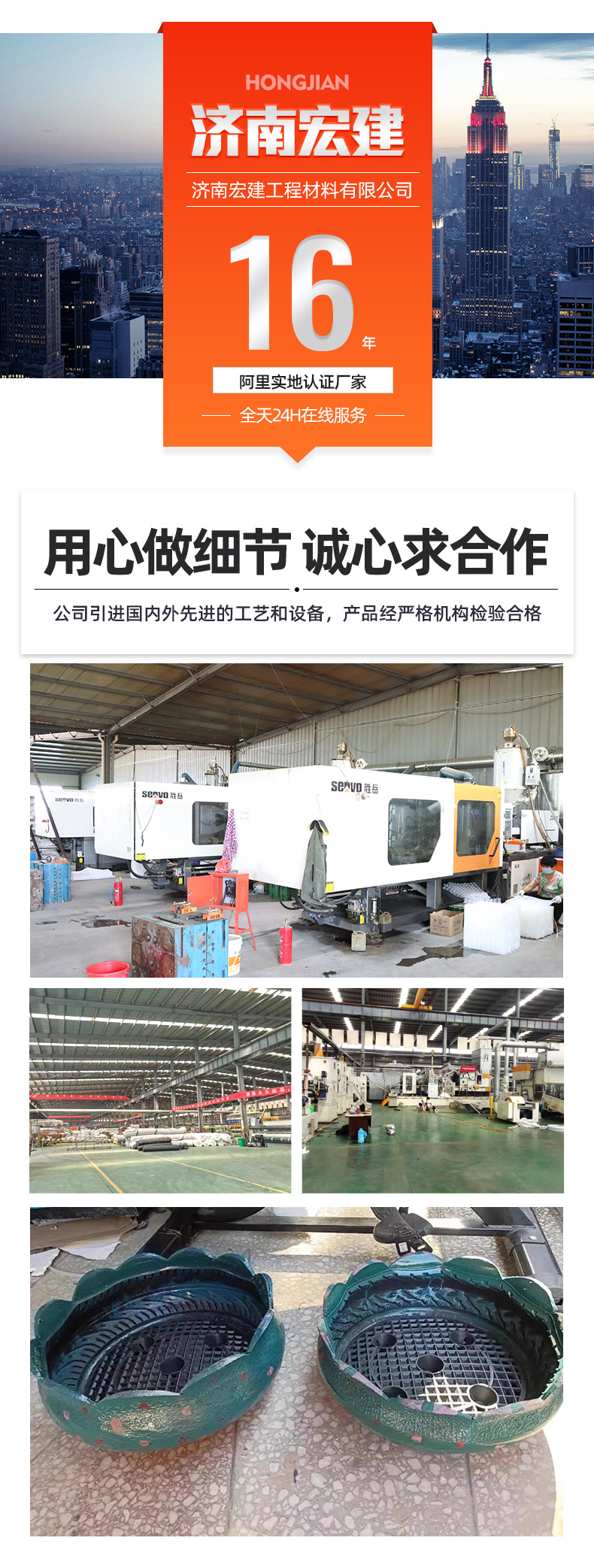 10控根器底盘1_11.jpg