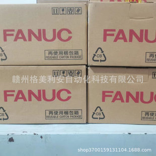 New Fanuc Fanuc A06B-6134-H301 # A Driver Original Spot Negotiable Price