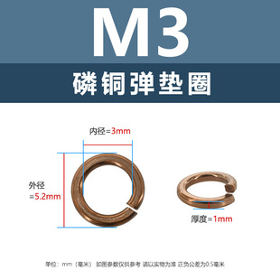 �|�dֱ�N���~�_�ڏ��|Ȧ���lM2.5-M20�������~�����_���ݽz�|ƬȦ