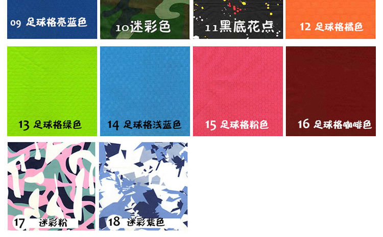 详情图