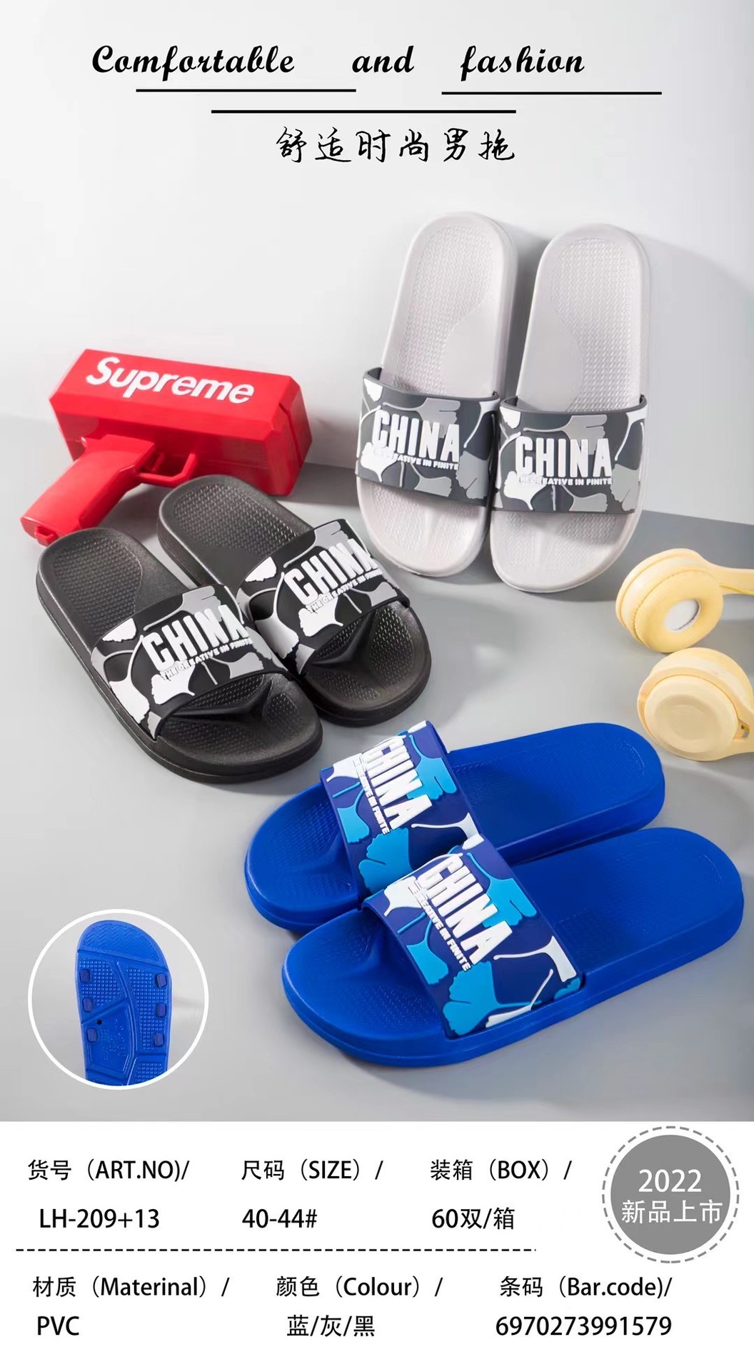 微信图片_20220223194130