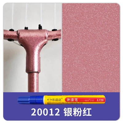 Rackets, Tennis Rackets, and Baseball – Avtomobil boya qələmləri - 20012-silver-pink
