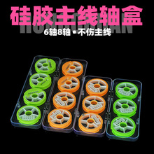 ����7cm���z�S6�S8�S�����й��z���S����~��Ȧ�ռ{�д��S����