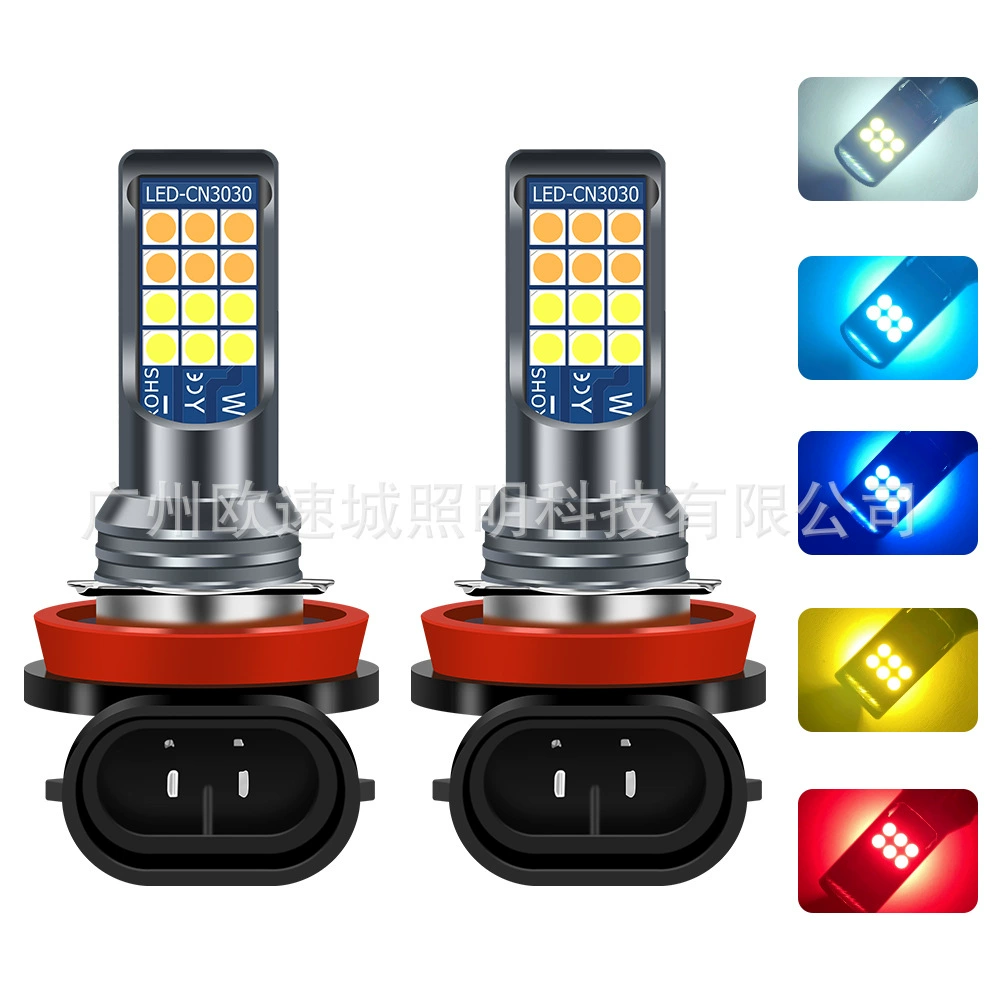Трансграничная автомобильная светодиодная двухцветная вспышка противотуманная фара H11/H8 9006/9005 H7 H4 H16