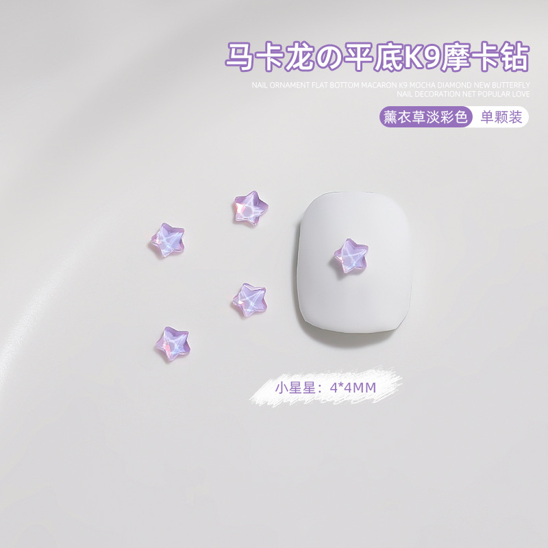 Manicura tamaño pequeño Mocha Luna Estrella Mariposa plana Internet celebridad joyería Aurora colorido estrella de cinco puntas joyería al por mayor