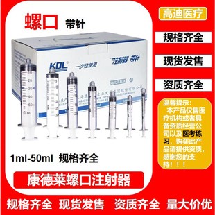 �����Rһ����ʹ���ݿ�ע��������ݿ��t�ô�̖�Ͳˮ��������ᘹ�