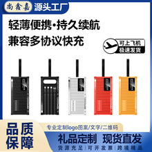 �羳���Q���b���늌� �Ԏ������KLD��22.5W��������Ƅ��Դ