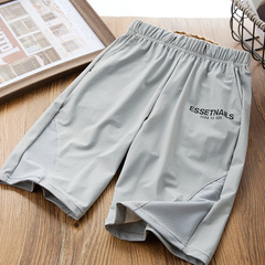 Children's Summer Quick-Dry Shorts for Older Boys - Casual Thin Pants, 2024 New Style Mid-Thigh Ice Silk Split Shorts