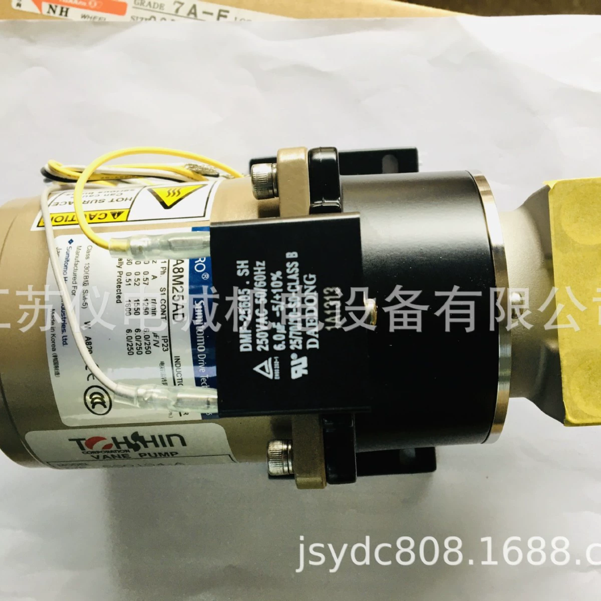 Поставка японского лопастного масляного всасывающего насоса Dongzhen TVP-MSB0511-H-C, новый оригинальный аутентичный специальный