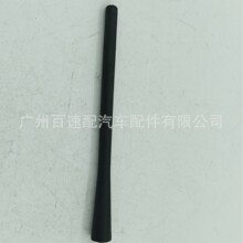 �����C��܇�쾀�M��  86323FJ220   �o��늾��U