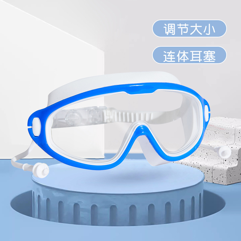 흰색 다크 블루 프레임 (결합 된 귀마개)