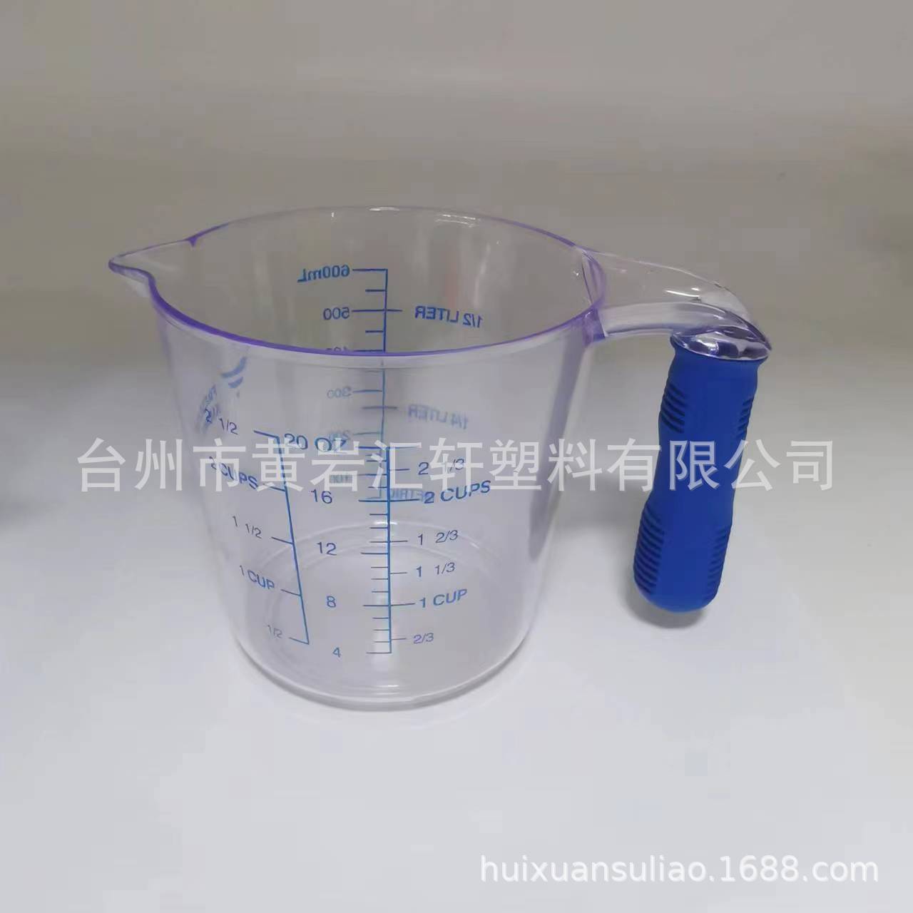 厂家供应亚马逊厚实600ML塑料PS量杯 塑料计量杯 600ml透明量杯