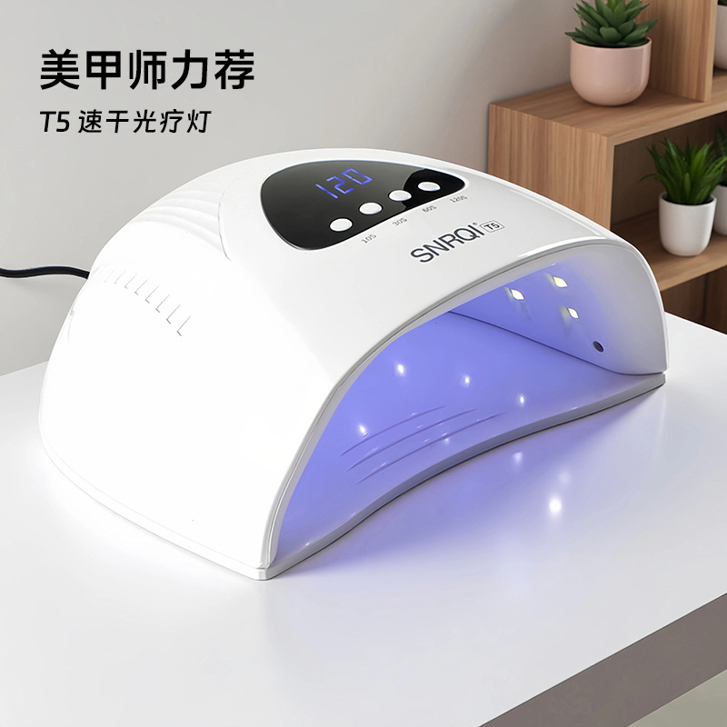大功率烤灯美甲灯光疗机智能感应定时光疗灯指甲油胶固化烘干机器