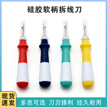 ��̖4ɫ���z�ֱ�����ѝ���_�������� �ֹ�diyʮ�ֽ��������