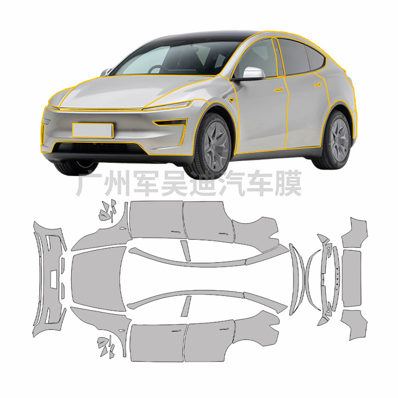 Suitable for Tesla Model Y L 2025, pre-cut TPU transparent matte car protective film with self-healing properties