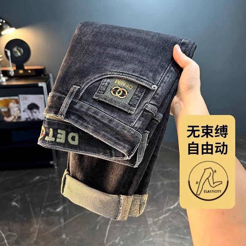 九分牛仔裤男2025新款春夏季高端水洗黑色修身弹力小脚设计感长裤|undefined