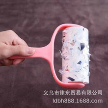 ճë����˺ʽճ�m���LͲճë�������·��մë������ճë����ë�L