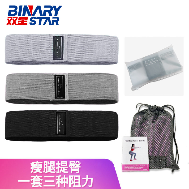 Hada de confort para perros transfronterizos de Amazon, babero cálido y antisusto en invierno, emociones para mascotas, tejido de nailon para perros