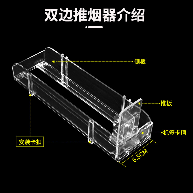 推烟器详情页_06