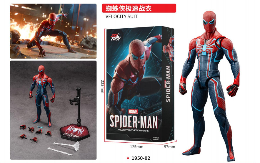 Zhongdong Spider-Man Speed Suit