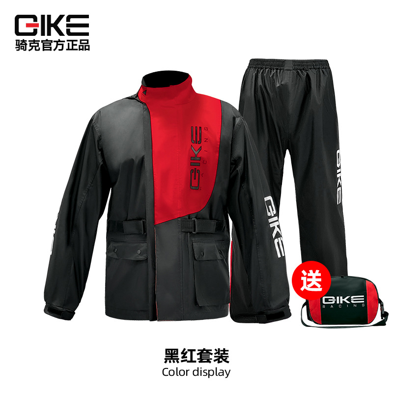 Motocicleta coche eléctrico impermeable pantalones de lluvia traje dividido para llevar a caballo impermeable traje de lluvia motocicleta Caballero cuerpo completo a prueba de lluvia