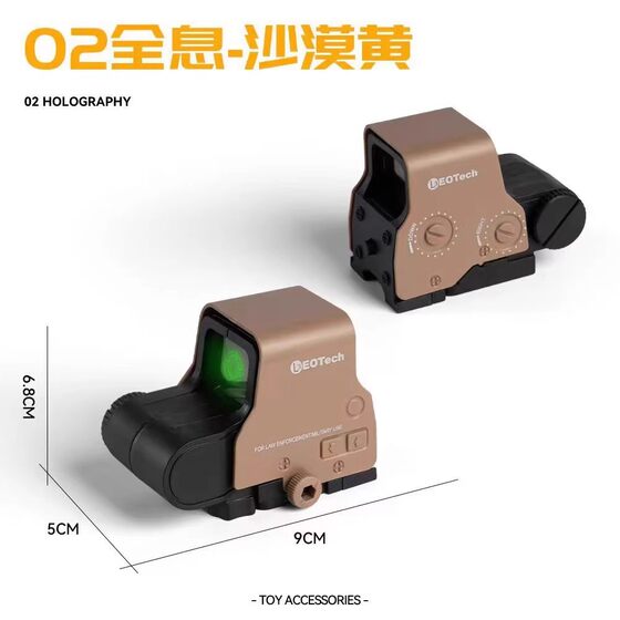 Three-stage head bag armor soft shell howitzer adjustable infrared flashlight goggles airdrop gun chicken five-piece accessories