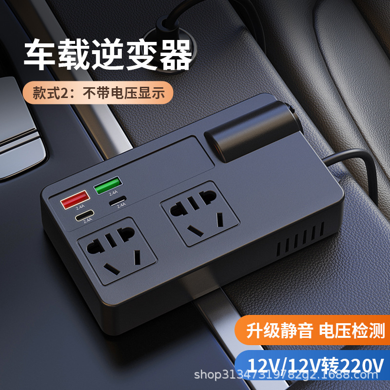 인기 디지털 디스플레이 블랙 [디지털 디스플레이 + 플래시 충전 없음]