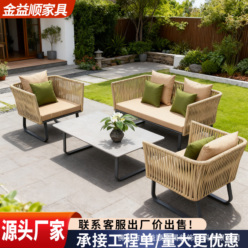 Sofá al aire libre patio terraza balcón combinación interior y exterior impermeable protección solar jardín de ocio al aire libre hotel silla villa