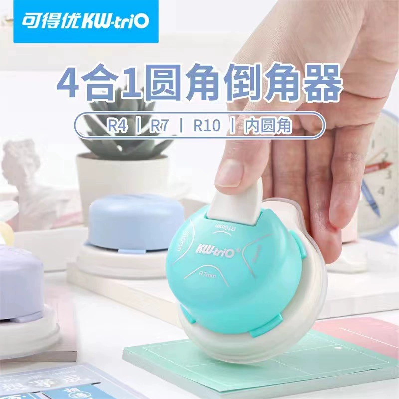 可得优 Four -in -one 4 -in -1 Corner Corner wholesale cutting corner cutting corner manual chamfer manual handbook small