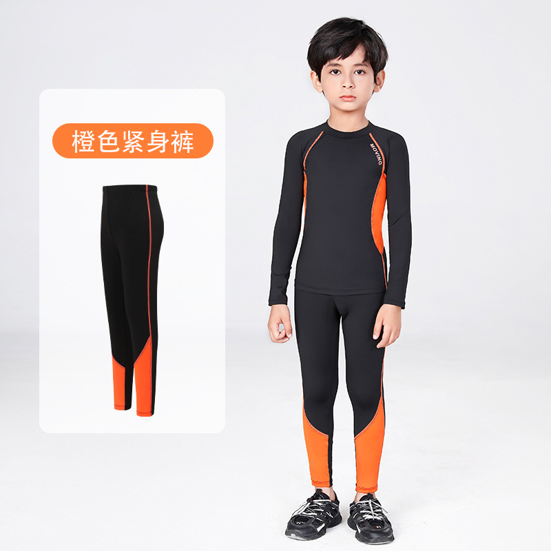 바이브런트 오렌지 [팬츠]