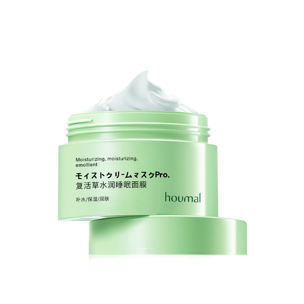 Humei Resurrection Grass Sleeping Mask Hydrating Moisturizing Cleansing Mask Facial Care Mud Mask Skin Care Products Wholesale