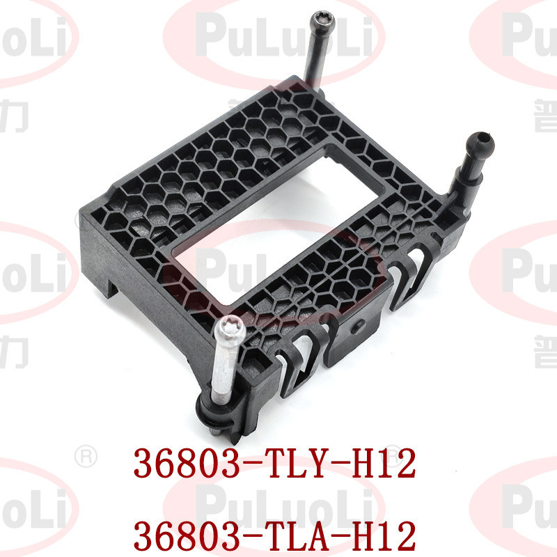 36803-TLY-H12 36801-TGN-G02 Suitable for 10th Generation Civic CRV Millimeter Wave Radar ACC Bracket