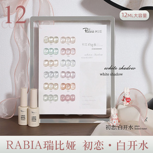 ����12ɫ���ٰ��_ˮ؈�����z�ɰ�؈�۾W�t�¿������@�����׵ꌣ��