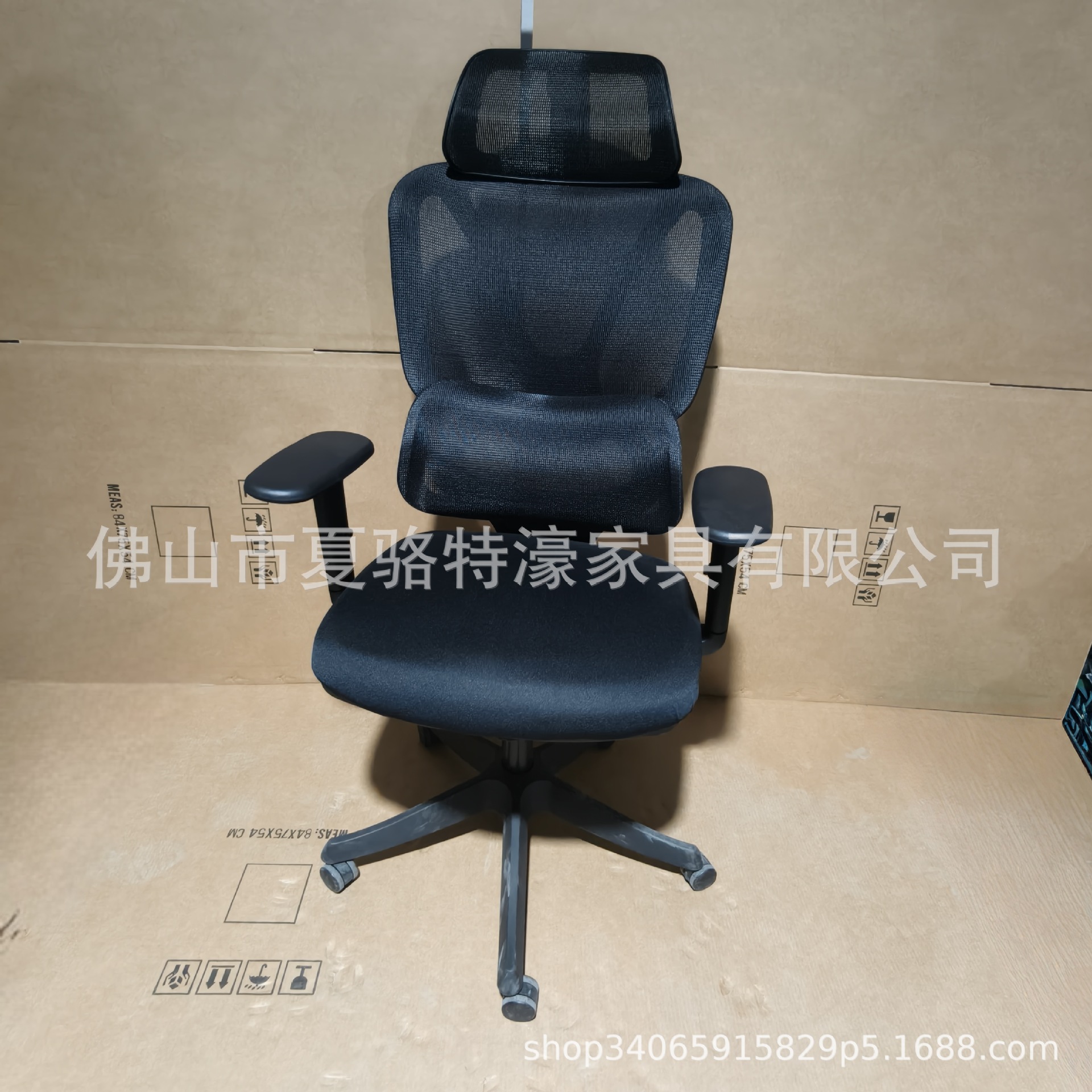 silla de oficina silla ergonómica silla reclinada silla de respaldo silla de deportes eléctricos huecos silla de computadora con pedal silla de almuerzo image 8