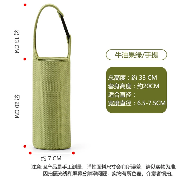 [牛油果绿7-20卡扣手提]